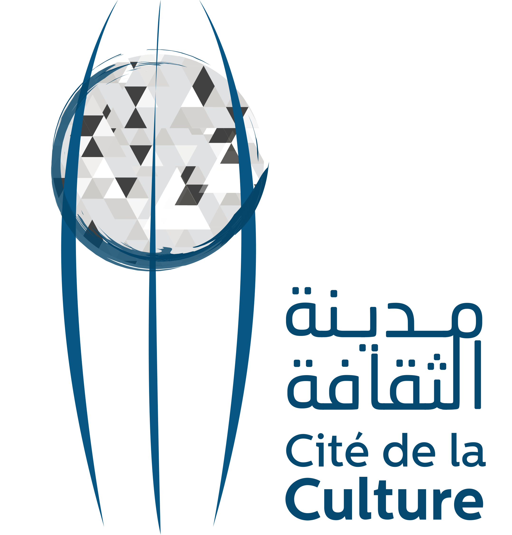 Cité de la culture